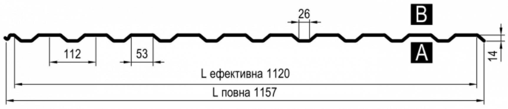 Pruszynski Профнастил Т14