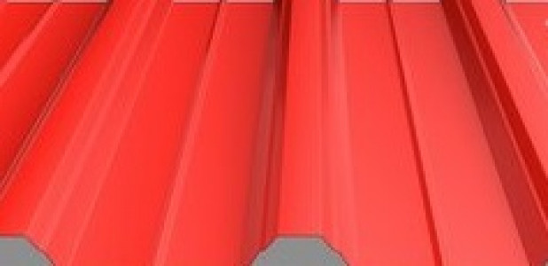 Pruszynski Профнастил Т40K