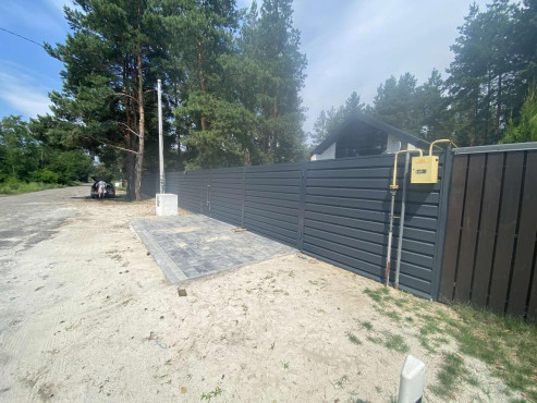 Вітрило Профіль